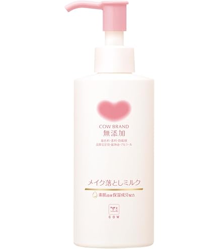 Amazon.co.jp: SISLEY(シスレー)リィスレ デマキアン 250mL