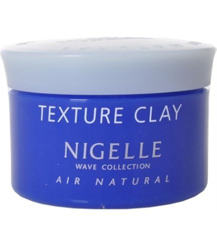 Amazon | ｢x3個セット｣ ミルボン ニゼル デザイナーズコレクション