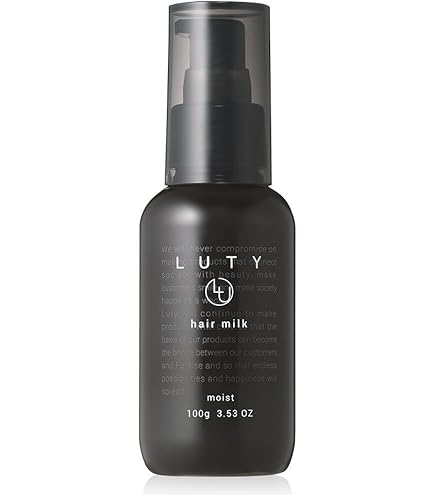 Amazon | LUTY ルーティー ヘアオイル モイスト 100ml 洗い流さない