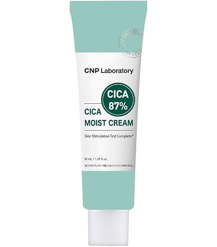 Amazon | AYTYYO かぼく モイスチャークリーム＜195g＞リニューアルの