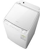 Amazon | 日立 タテ型洗濯乾燥機 洗濯8kg 乾燥4.5kg ホワイト ビート