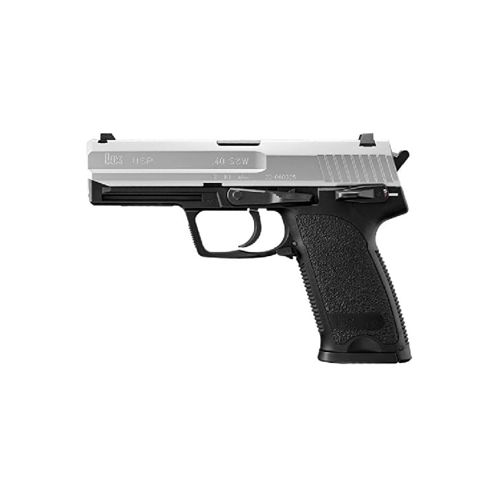 東京マルイ H&K USP シルバースライド | サバゲー装備 | サバゲーる