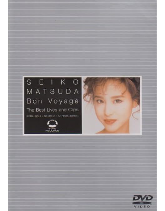 Amazon.co.jp: Video Bible-Best Hits Video History- [DVD] : 松田