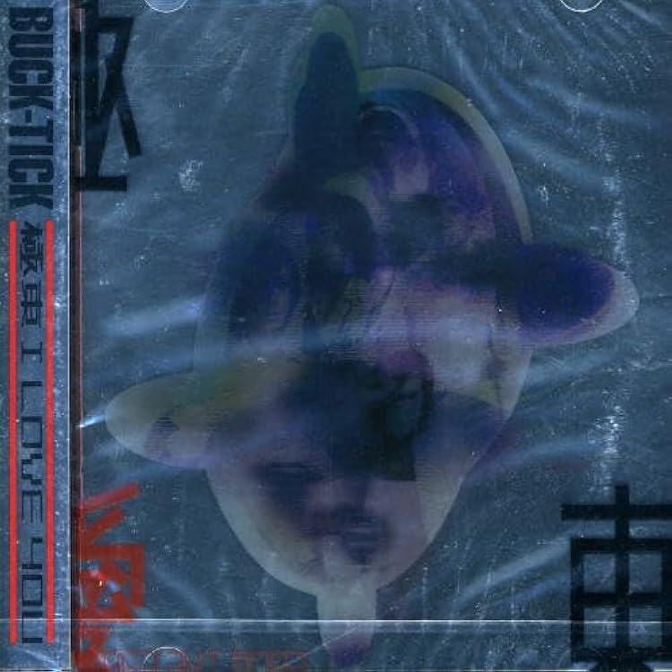 Amazon.co.jp: ONE LIFE、ONE DEATH - BUCK-TICK: ミュージック