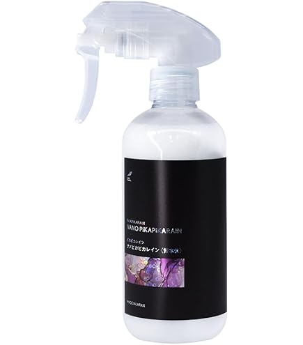 Amazon.co.jp: 車 ガラスコーティング アルティメットピカピカレイン