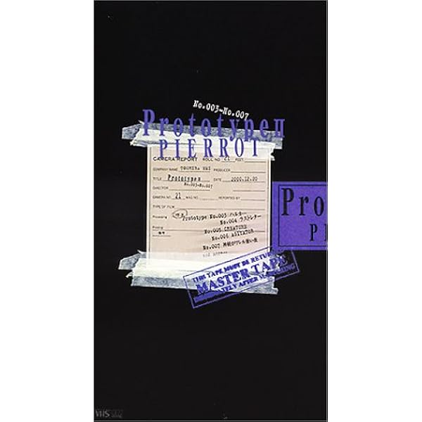 ミュージック PIERROT DICTATORS CIRCUS VII 2DVD ミュージック