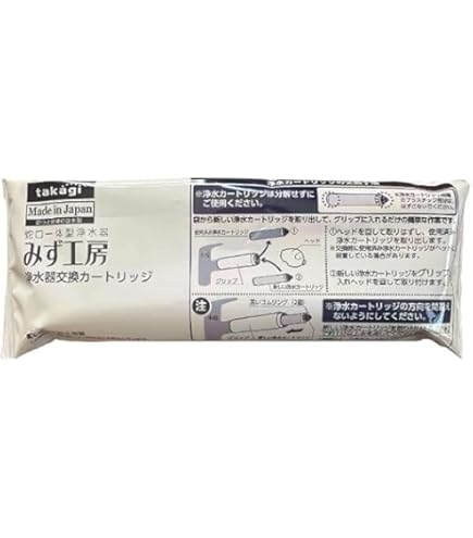 Amazon | タカギ（takagi） 浄水用カートリッジ 高除去性能タイプ