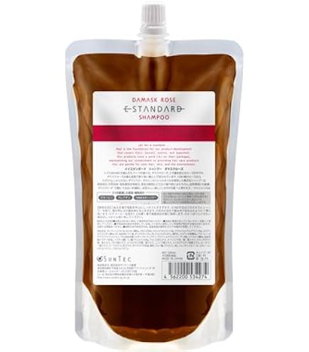 Amazon | イイスタンダード トリートメント キューティクル