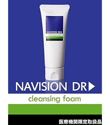 Amazon | NAVISION DR▷ ナビジョンDR メーククレンジングオイル 150mL