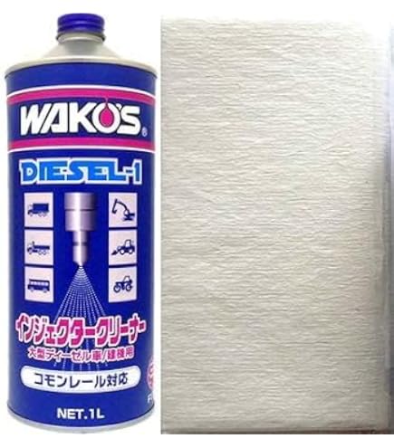 Amazon.co.jp: ワコーズ WAKO'S D-1 ディーゼルワン 燃料添加剤 200ml