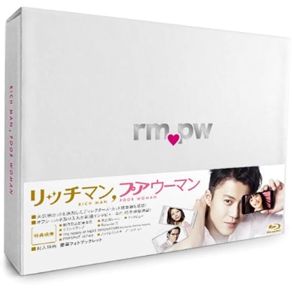 Amazon.co.jp: 5→9(5時から9時まで)~私に恋したお坊さん~ Blu-ray BOX