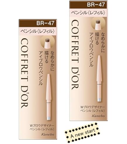 Amazon.co.jp: コフレドール アイブロウ Wブロウデザイナーペンシル