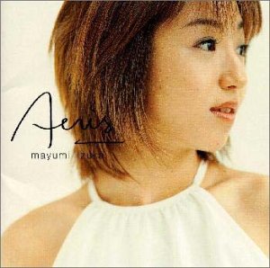 飯塚雅弓のアルバム売上TOP3作品 | オリコンニュース（ORICON NEWS）