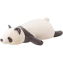 Amazon｜りぶはあと 抱き枕 プレミアムねむねむアニマルズ パンダの