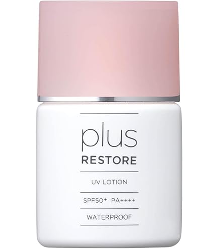 Amazon.co.jp: メタトロン MTプロテクトUVジェル(日焼け止め)50g