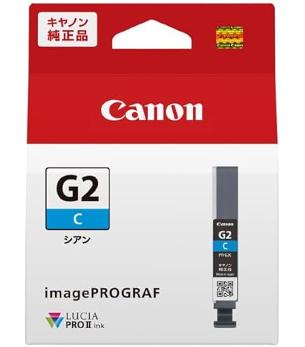 Amazon.co.jp: Canon PFI-1300 330ml 顔料インクタンクキット 一部の