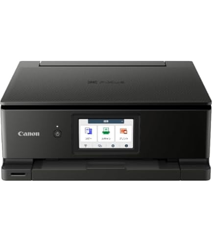 Amazon.co.jp: 小型インクジェットプリンタ CANON BJ M70 : パソコン