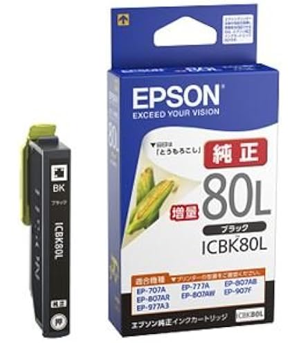 Amazon.co.jp: エプソン 純正 インクカートリッジ とうもろこし