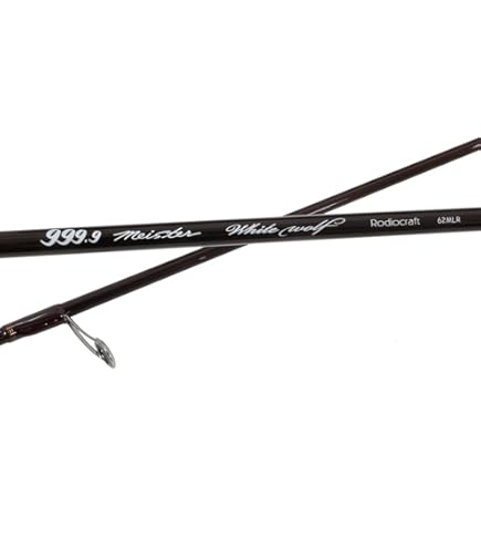 Amazon | ロデオクラフト(Rodiocraft) 999.9 マイスター ホワイト