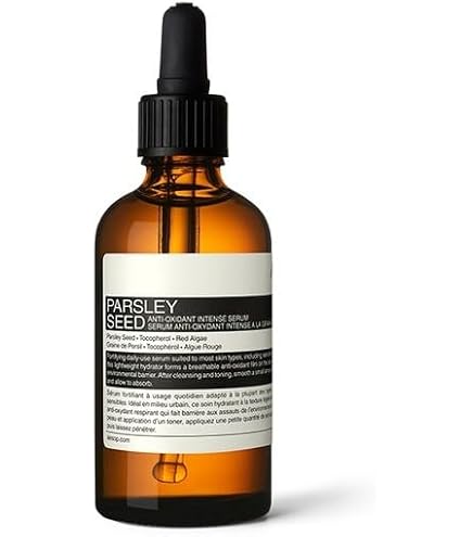 Amazon.co.jp: イソップ ライトウエイト フェイシャル ハイド