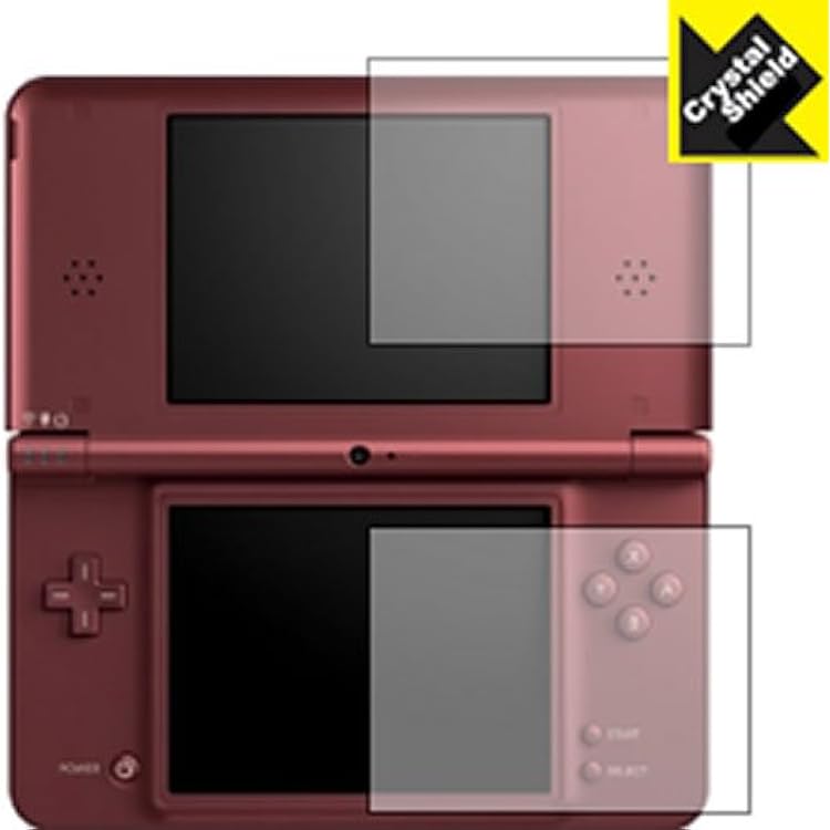 Amazon | ニンテンドーDSi LL ナチュラルホワイト【メーカー生産終了