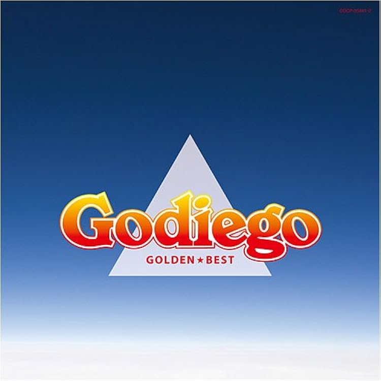 Amazon.co.jp: GODIEGO BOX - ゴダイゴ: ミュージック
