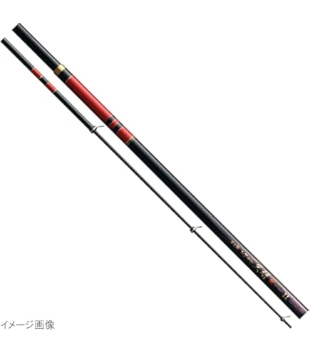 Amazon.co.jp: がまかつ がま磯 ヒラマサ天剛II 遠投 MH-50