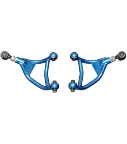 Amazon | SilkRoad(シルクロード) サスペンションアーム リア