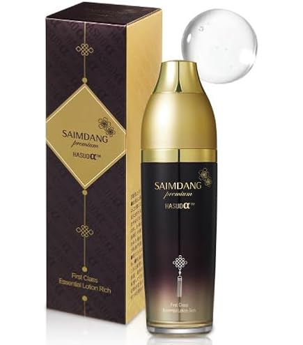 Amazon | サイムダン (SAIMDANG premium) トリプル パワーリフト 美容