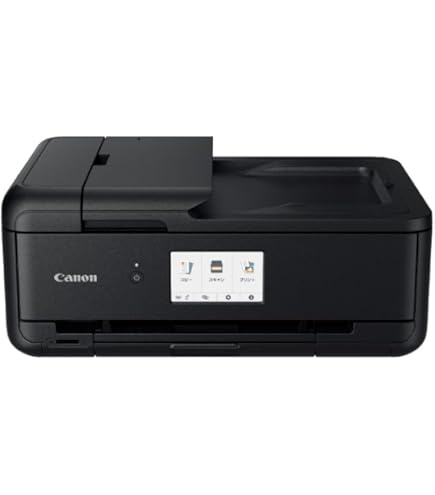 Amazon.co.jp: キヤノン A3モノクロレーザープリンター Satera LBP441e