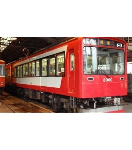 Amazon | Nゲージ NT73 箱根登山鉄道 モハ1形 とことこっとトレイン (2