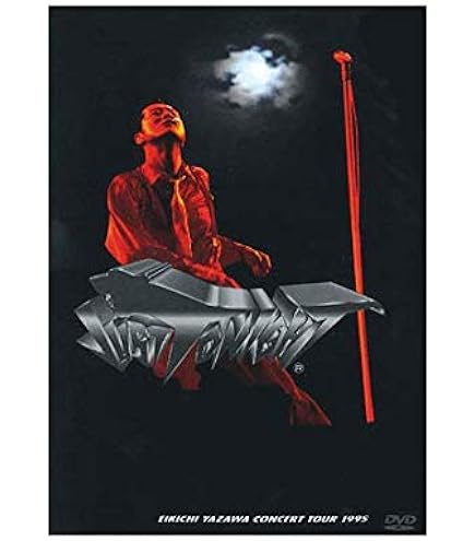 Amazon.co.jp: 矢沢永吉 SPECIAL DISC 特典映像 [THE LIVE EIKICHI