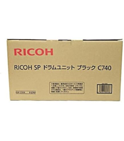 Amazon.co.jp: リコー RICOH SP トナーC740H 4色セット 純正品 RICOH