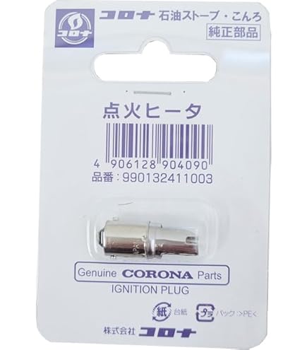 Amazon.co.jp: コロナ部品：替え芯（しん）SX-2270型用 石油ストーブ用