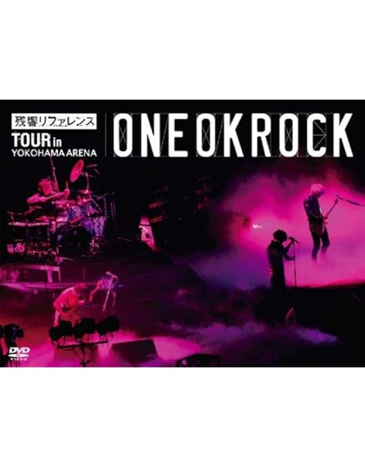 Amazon.co.jp: LIVE DVD 「THIS IS MY BUDOKAN?!2010.11.28」 : ONE OK