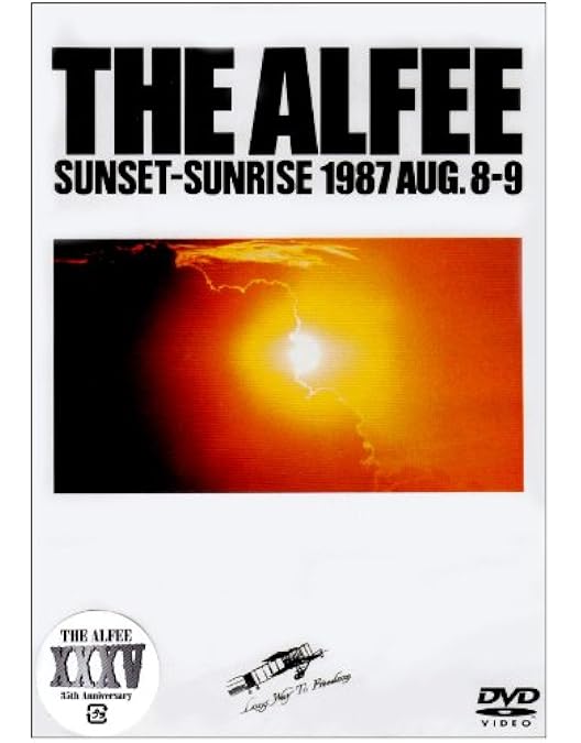 Amazon.co.jp: YOKOHAMA RED BRICKS I& II THE ALFEE 15th Summer 1996