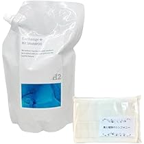 Amazon | ストリ STRi エクスチェンジプラス H2 シャンプー 詰め替え