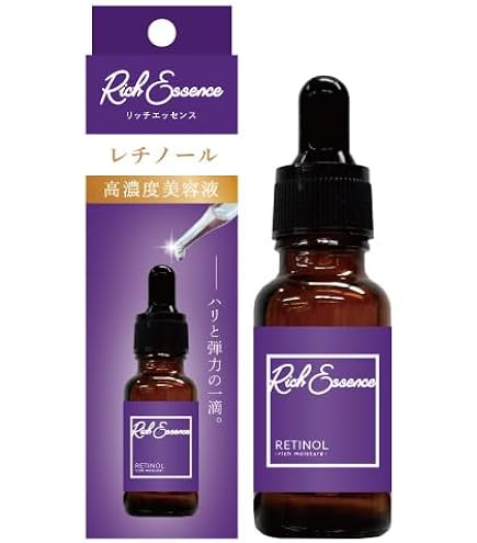 Amazon.co.jp: エルテオ エッセンス 30ml セプテム : ビューティー