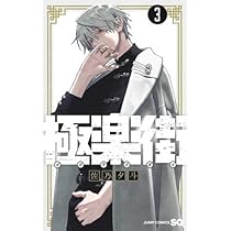 41L38mfSJjL._AC_UL210_SR210,