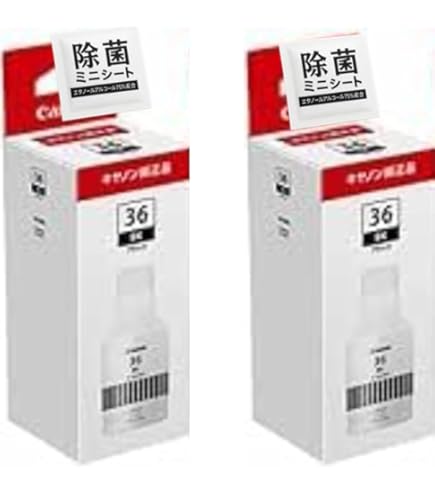 Amazon.co.jp: 【純正品カラー4色セット】キヤノン GI-36 インクボトル