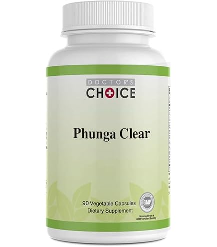 Amazon.co.jp: 【Doctor's Choice】ドクターズチョイス ファンガ