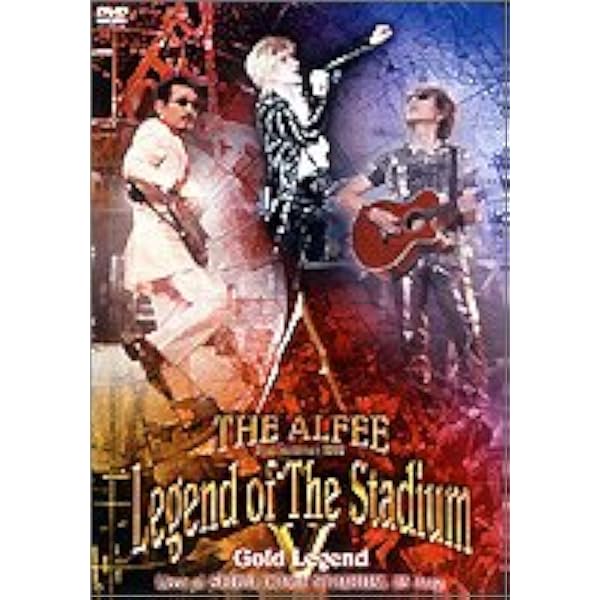 Amazon.co.jp: THE ALFEE 20th Summer Kingdom Chapter I: Grateful