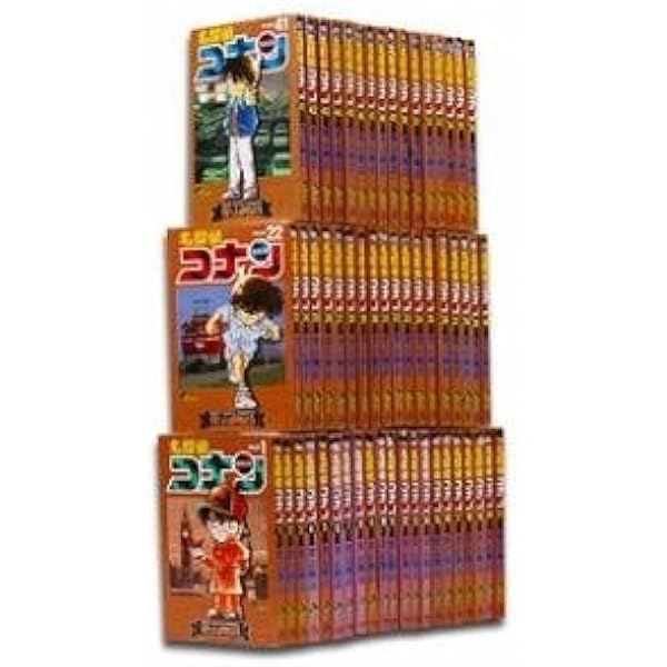 名探偵コナン コミック 1-80巻セット (少年サンデーコミックス) | 青山