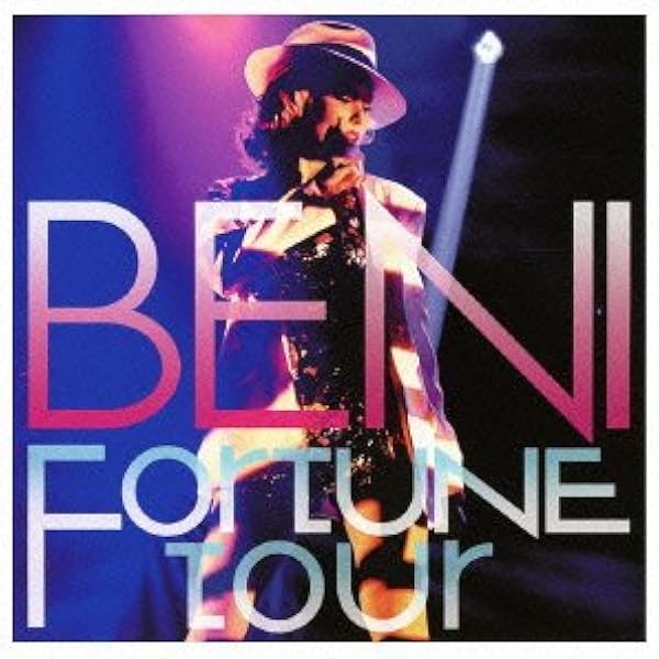 Amazon.co.jp: MTV Unplugged - BENI (DVD付): ミュージック