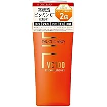 Amazon | ドクターシーラボ アクアコラーゲンゲルエンリッチリフトEX