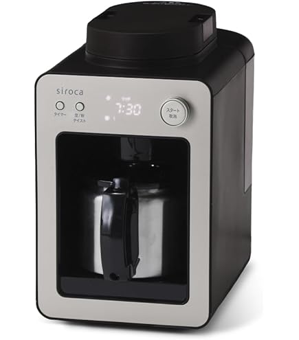 Amazon | シロカ (siroca) コーン式全自動コーヒーメーカー SC-C124