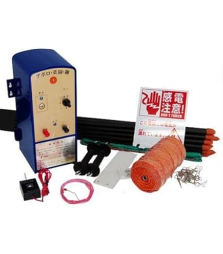 Amazon | アポロ 電気柵 エリアシステム AP-N3 有効距離 3000〜5000m