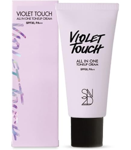 Amazon.co.jp: 【まとめ買い】インスタホワイト トーンアップクリーム