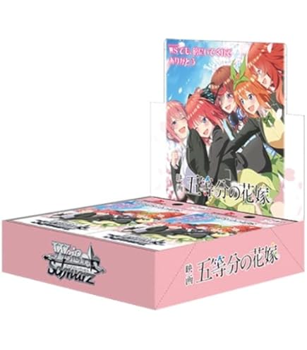 Amazon.co.jp: 五等分の花嫁 カードゲーム ブースターパック vol.3