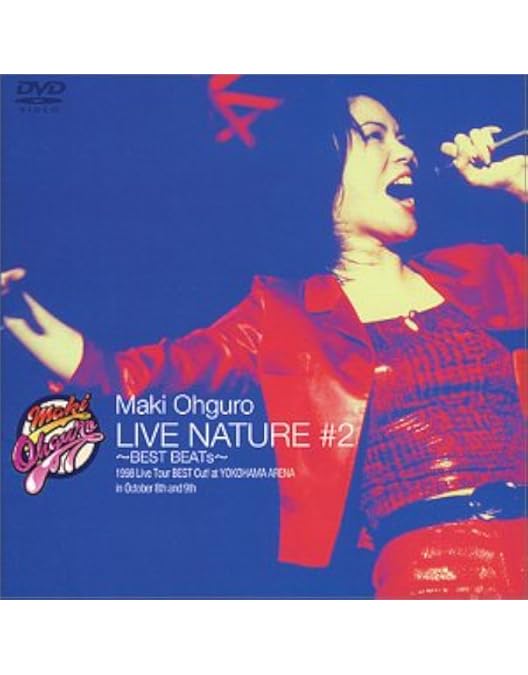 Amazon.co.jp: LIVE NATURE#3 Special Rain or Shine [DVD] : 大黒摩季